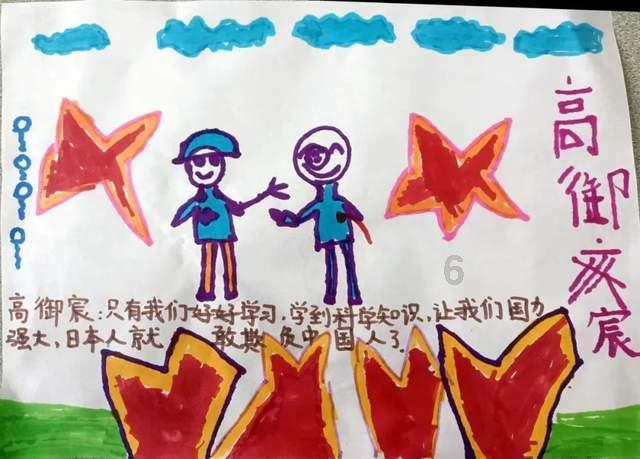 婧婧整理卧室